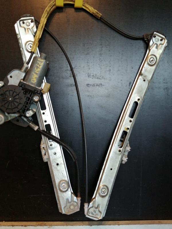 Leve vitre electrique avant droit
