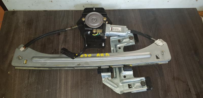 Leve vitre electrique arriere droit