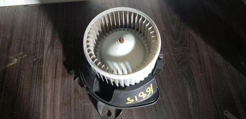 Ventilateur chauffage