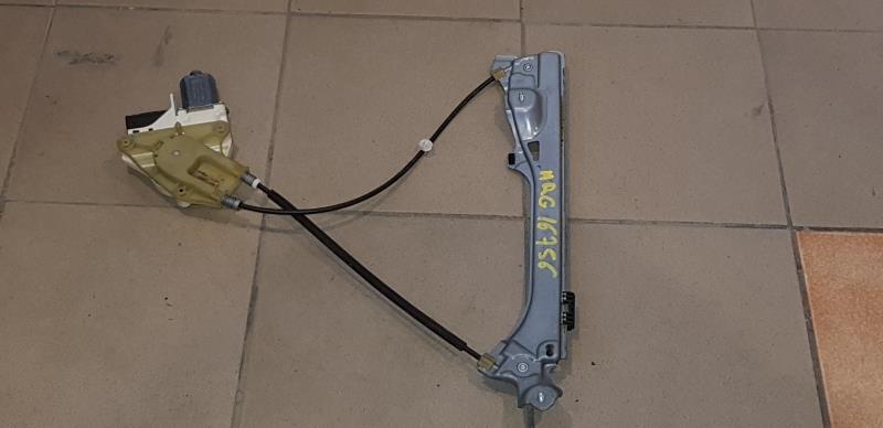 Leve vitre electrique arriere gauche