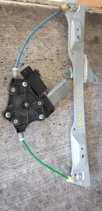 Leve vitre electrique avant gauche