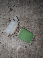 Resistance chauffage