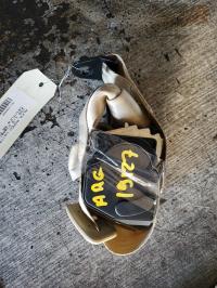 Ceinture arriere gauche
