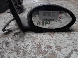 Retrovisor derecho