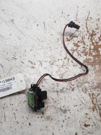 Resistance chauffage
