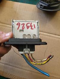 Resistance chauffage