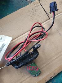 Resistance chauffage