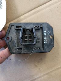 Resistance chauffage