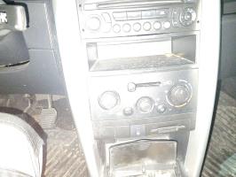 Commande chauffage