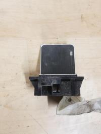 Resistance chauffage