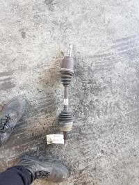 Cardan gauche (transmission)