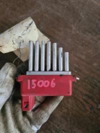 Resistance chauffage