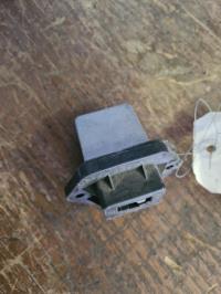 Resistance chauffage