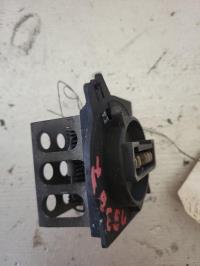 Resistance chauffage