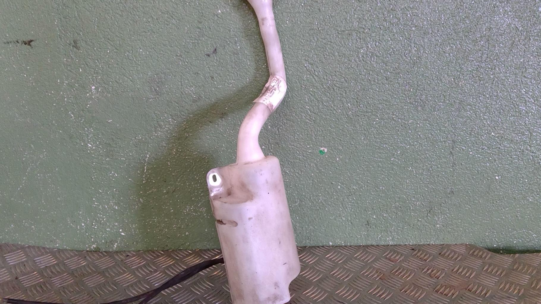 Vase de lave glace