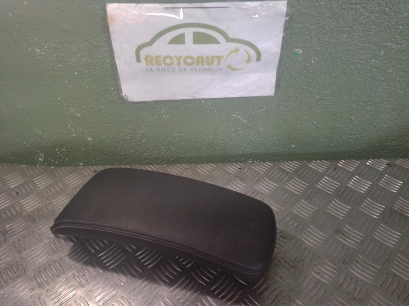 Accoudoir