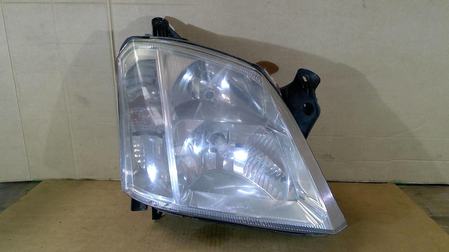 Gruppo ottico anteriore principale destro (luci)(faro)