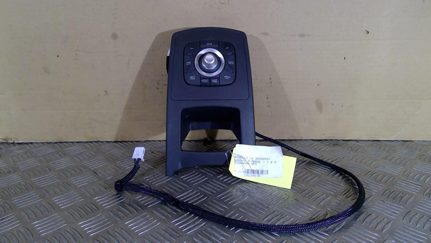 Commande GPS