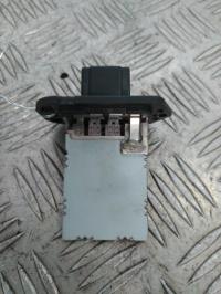 Resistance chauffage