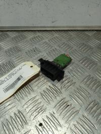 Resistance chauffage