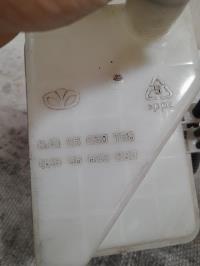 Vase de lave glace