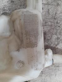 Vase de lave glace