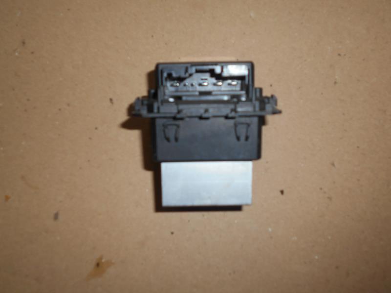 Resistance chauffage