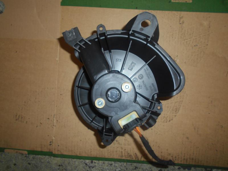 Ventilateur chauffage