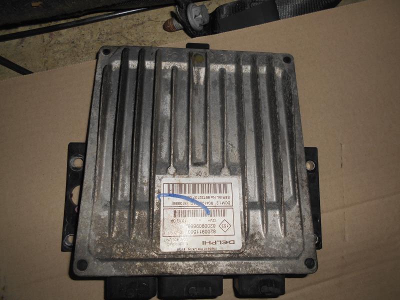 Calculateur moteur