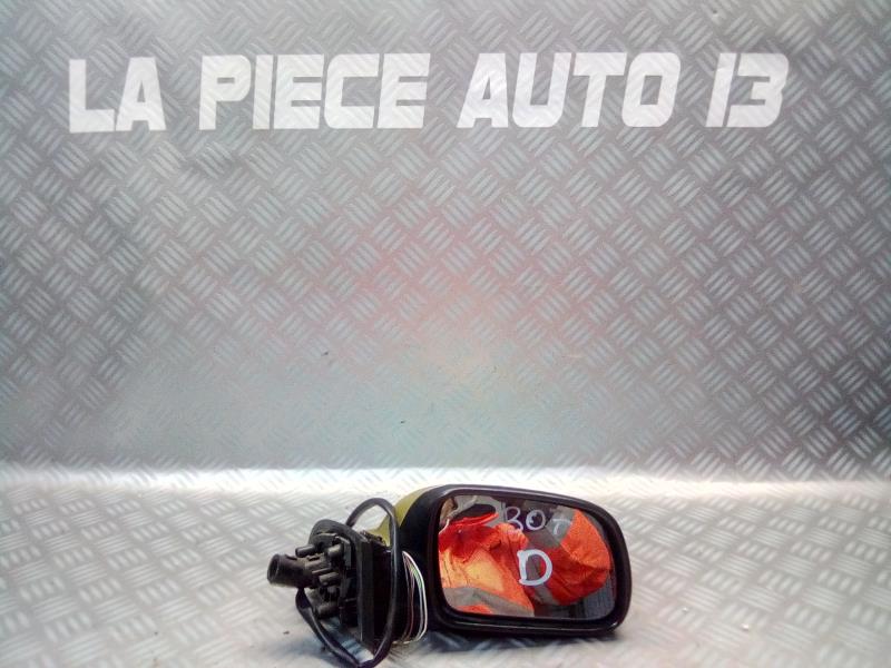 Specchietto retrovisore destro