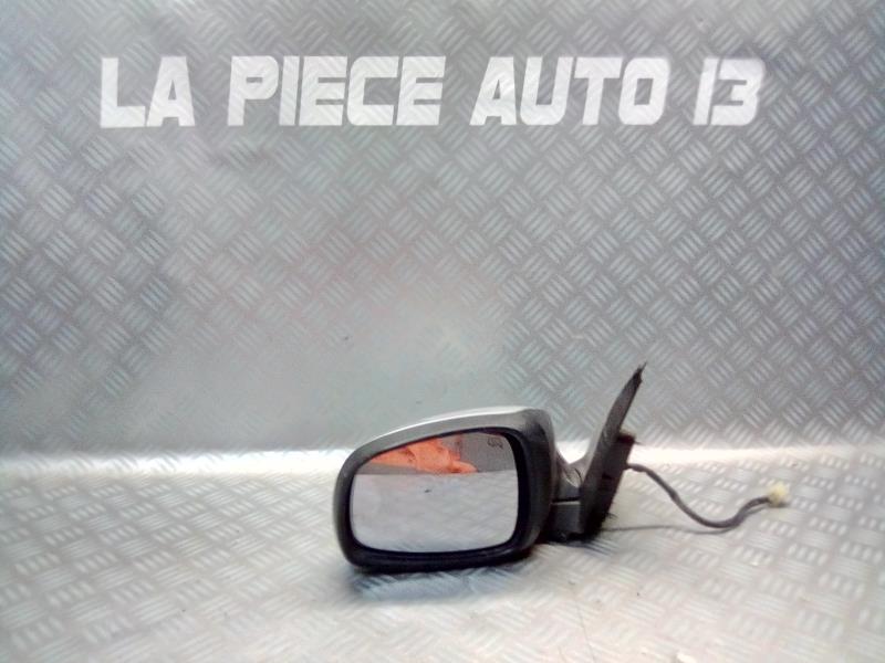 Retrovisor izquierdo