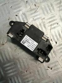 Resistance chauffage