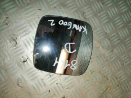 Espejo de retrovisor derecho