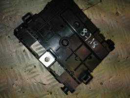 Boitier servitude moteur (BSM)