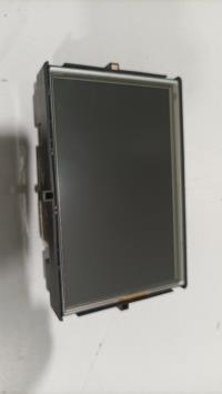 Schermo GPS