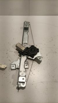 Leve vitre electrique avant gauche