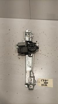 Leve vitre electrique arriere gauche