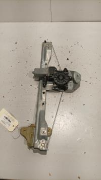 Leve vitre electrique avant gauche
