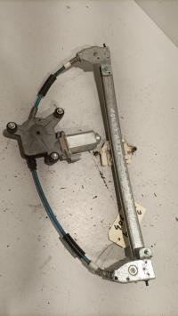 Leve vitre electrique arriere gauche