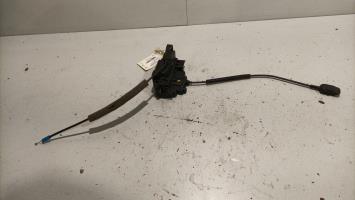 Serrure de porte de coffre gauche