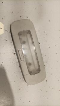 Eclairage de plafonnier