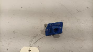 Resistance chauffage