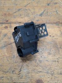 Resistance chauffage