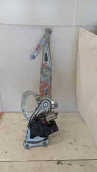 Leve vitre electrique avant droit