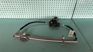 Leve vitre electrique avant gauche