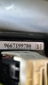 Boitier servitude moteur (BSM)