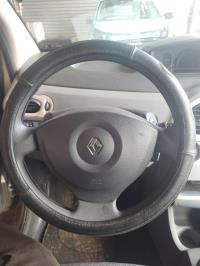 Volant