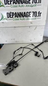 Serrure de capot
