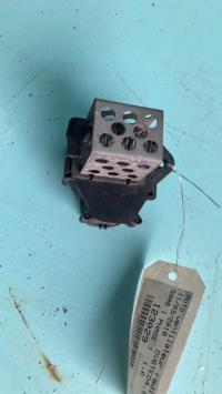 Moto ventilateur radiateur