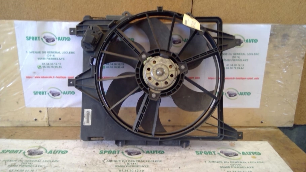 Ventilateur eau